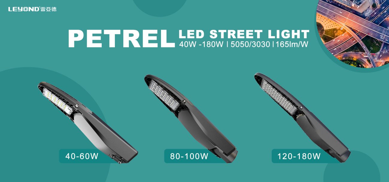 Petrel Led street lights