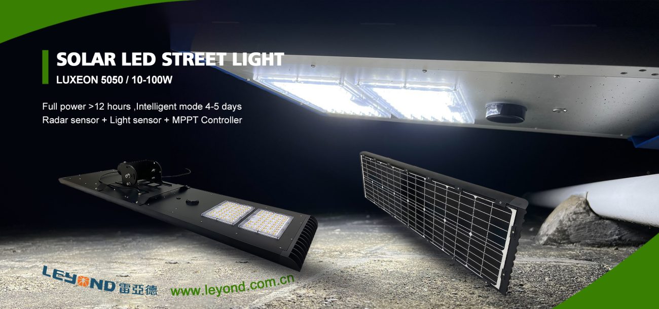 Sunplus solar powered led street lights