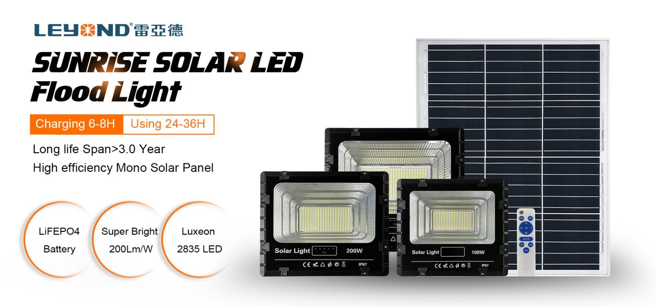 Sunrise solar flood lights