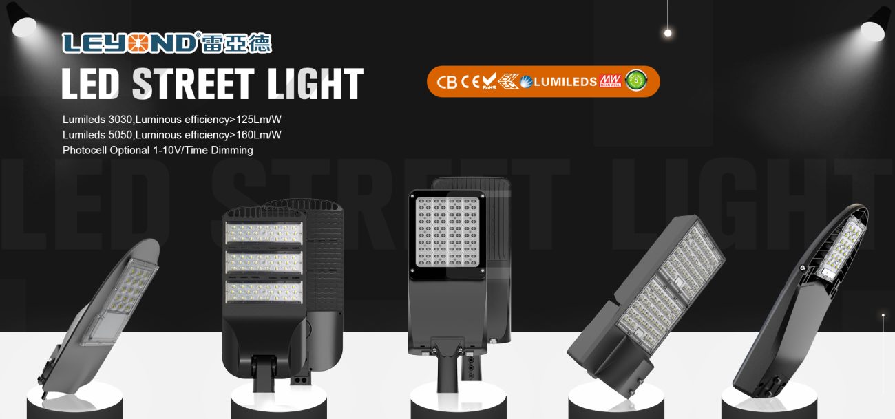 led lamp head Series