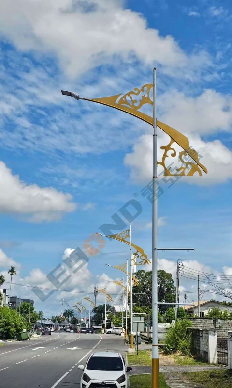 Led street light