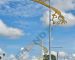Led street light