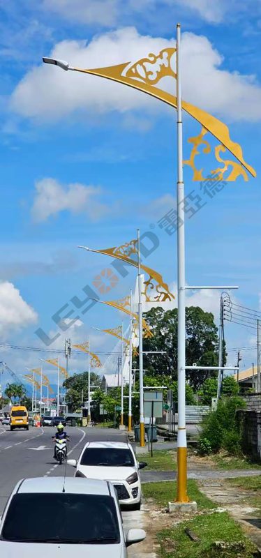 Led street light