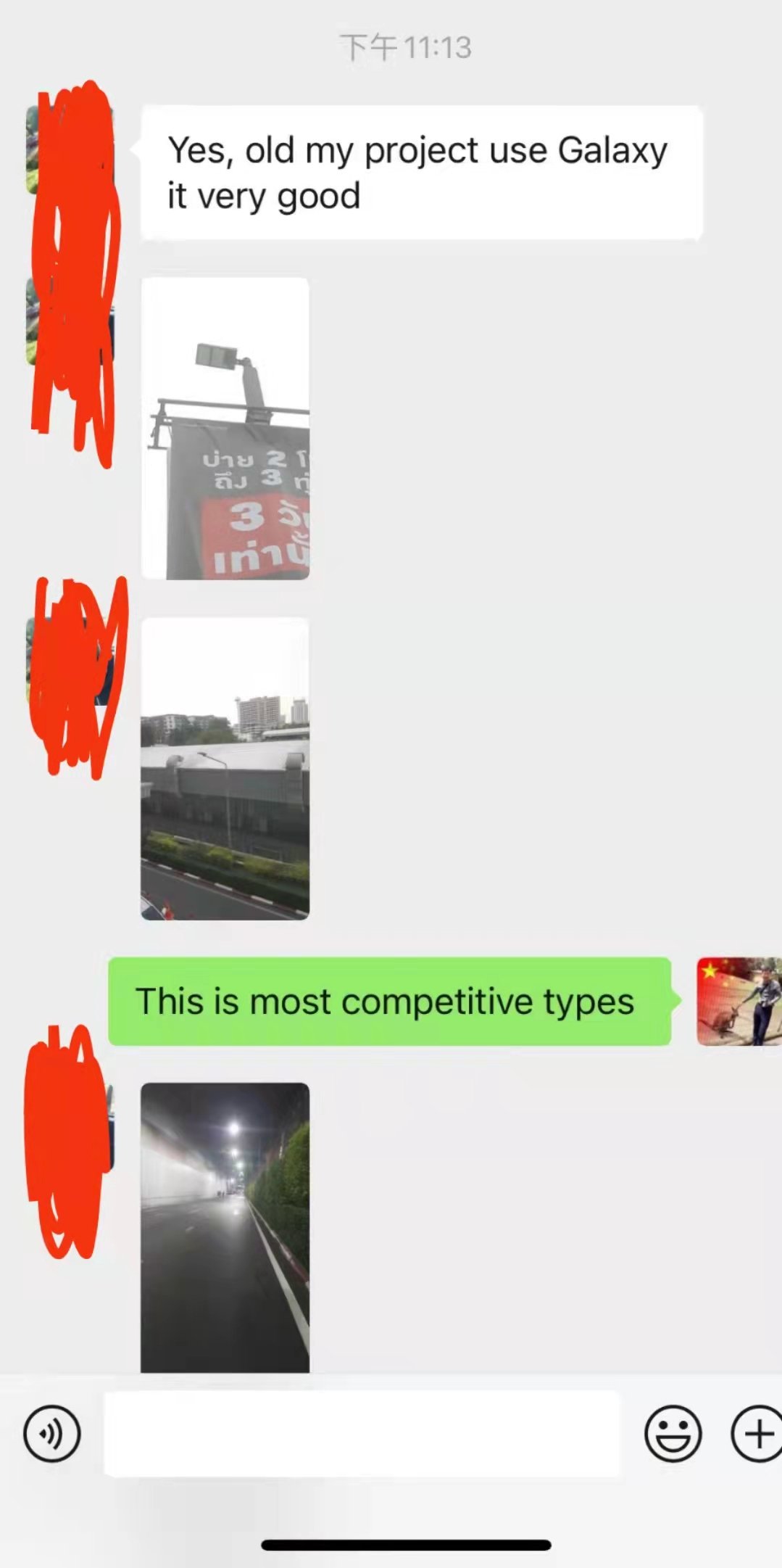 Client WhatsApp chat log confirming the excellent 6-year durability of the Galaxy LED street lights