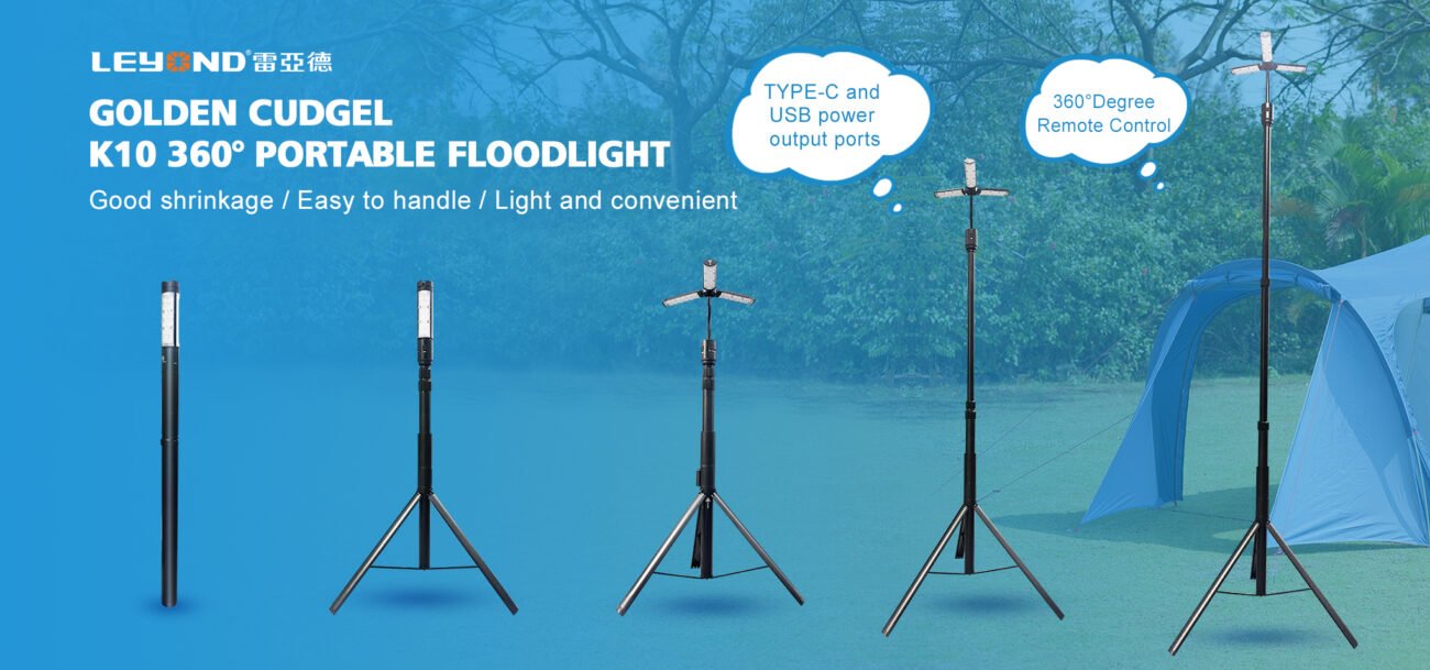 Leyond K10 360-degree portable floodlight. Telescopic outdoor camping light with remote control and Type-C USB charging.