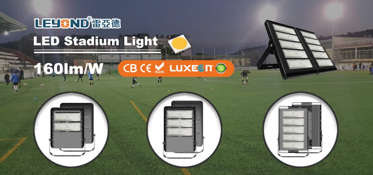 Leyond LED stadium light for football fields. 160lm/W high mast sports lighting with CB, CE, and RoHS certifications.