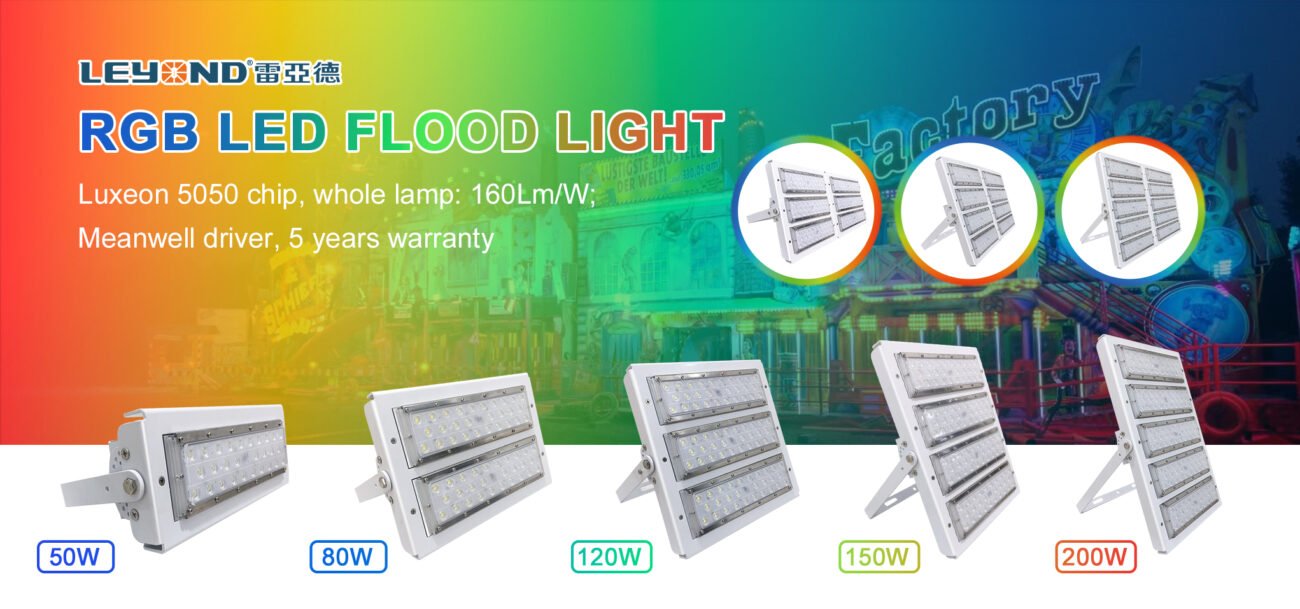 Leyond RGB LED flood light. Color-changing modular outdoor floodlight (50W-200W) with Meanwell driver for landscape lighting.