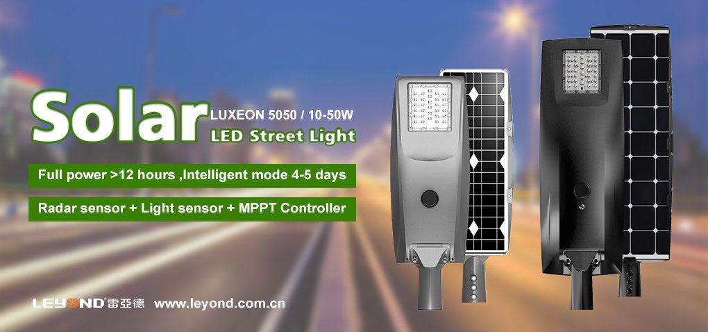 SUNPRO All-in-One Solar Street Light