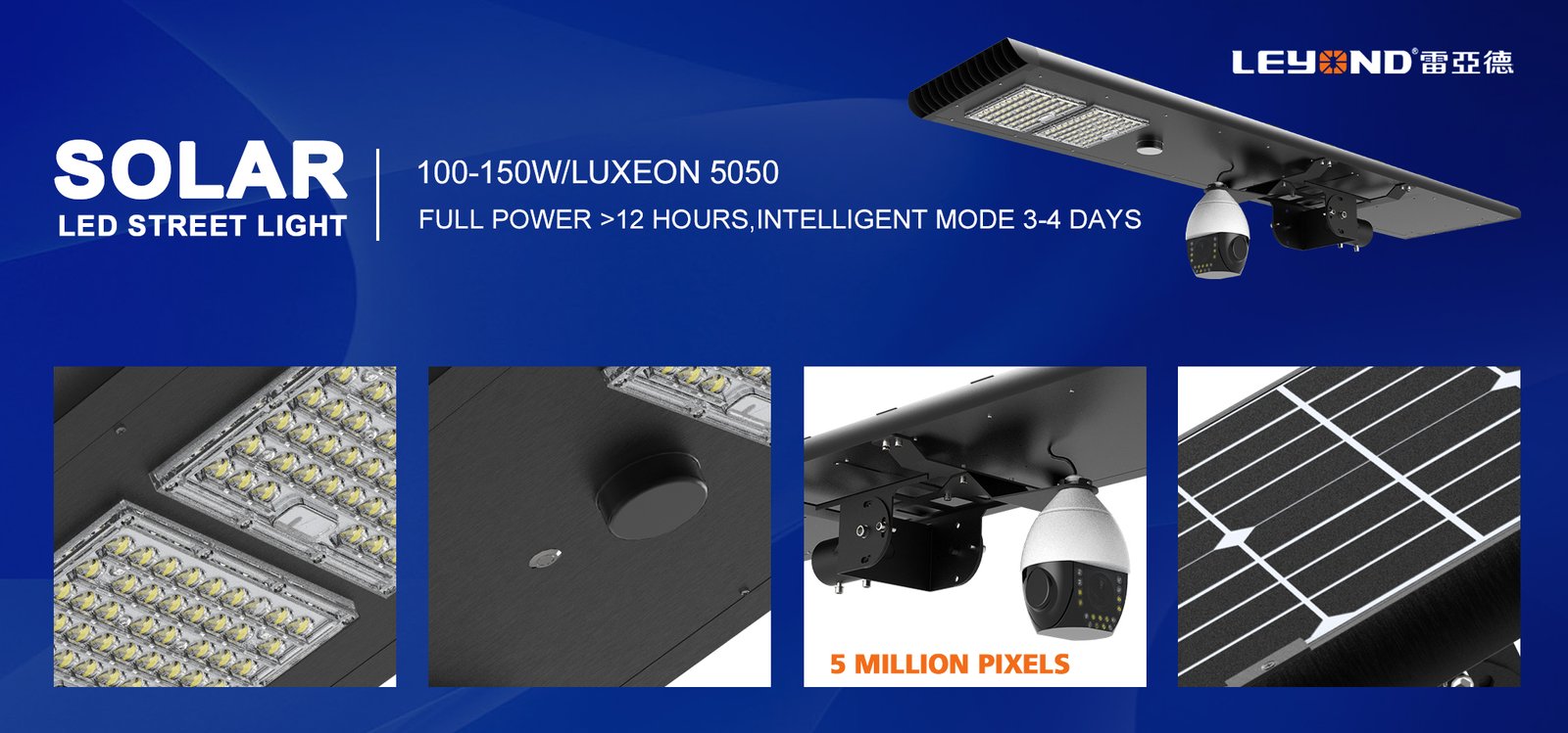 130W Sunplus Solar Street Light with 5MP integrated CCTV camera