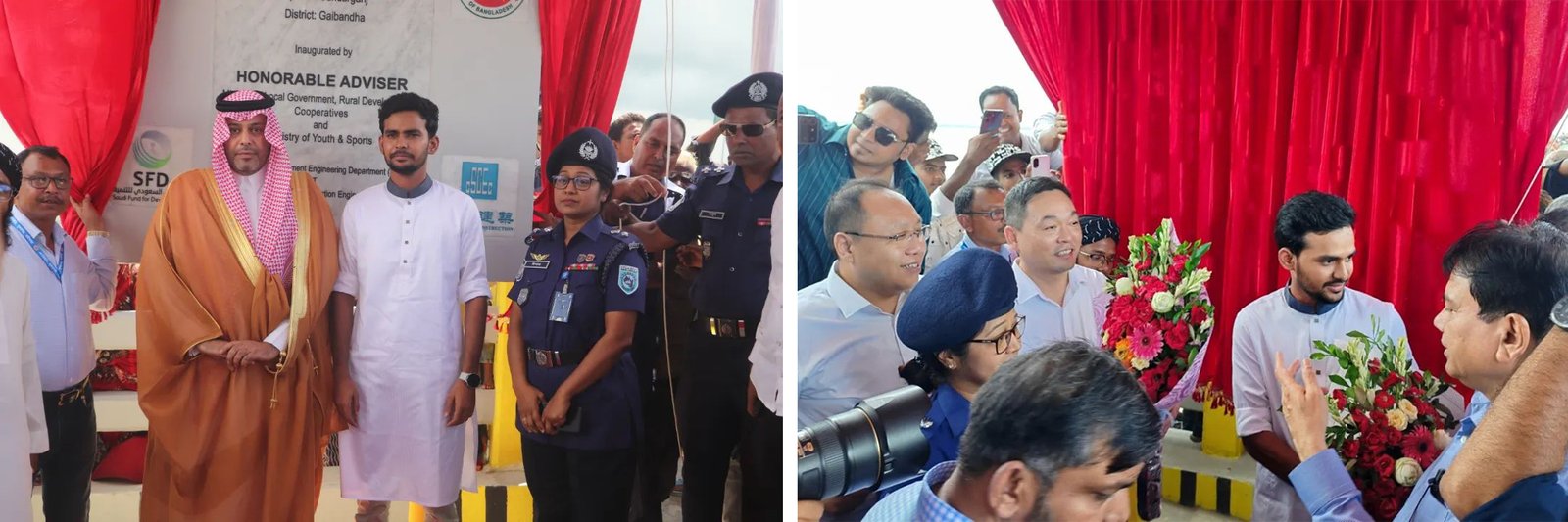 Inauguration ceremony of the Teesta Bridge Project
